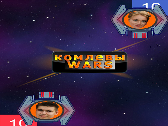 Перестрелка